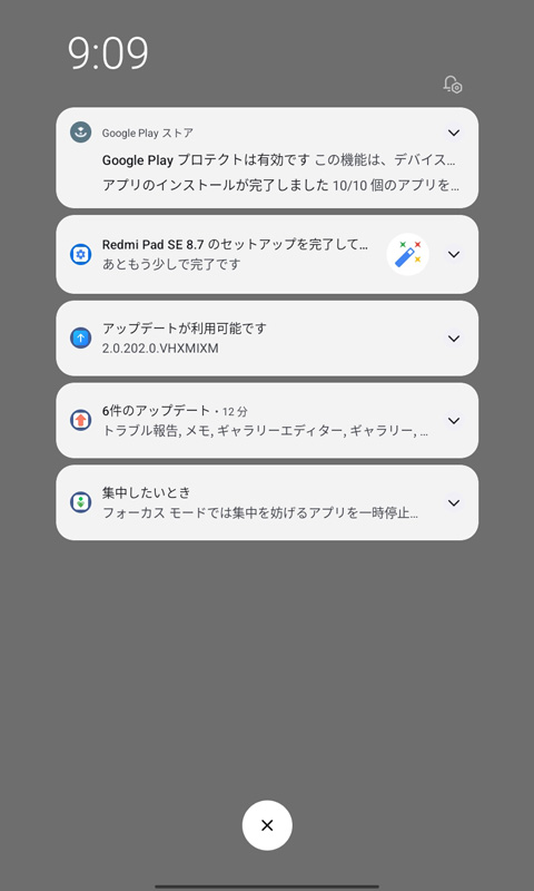 Xiaomi Redmi Pad SE 8.7 タブレット 設定画面