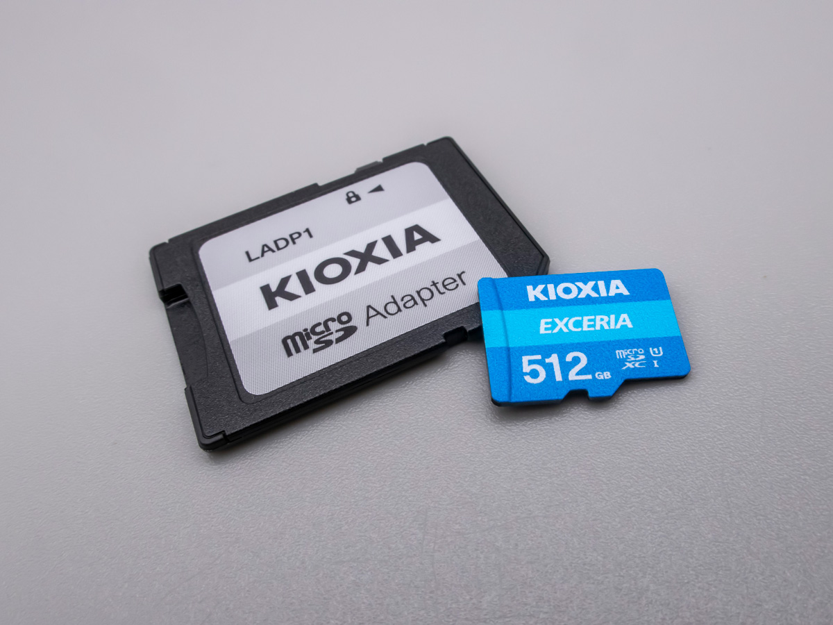 KIOXIA(東芝) EXCERIA microSDXC 512GB