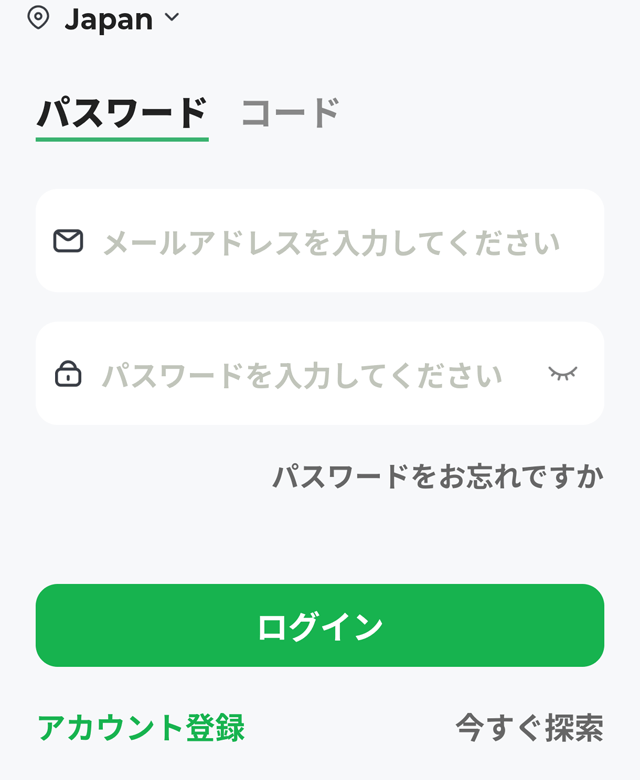UGREEN Bluetooth ワイヤレスヘッドホン HiTune Max5c アプリ設定
