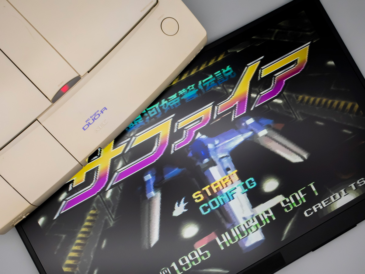PCエンジン DUO HDMI 変換コンバーター
