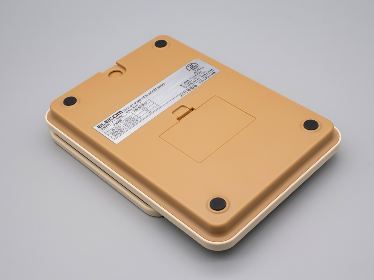 エレコム キッチンスケール デジタルスケール HCS-KSA01