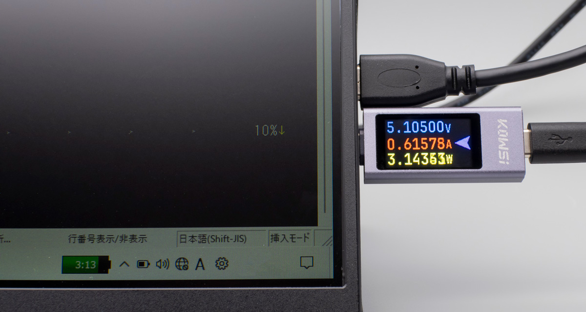 レビュー】Ingnok製18.5インチのモバイルモニターに買い替え。カバー