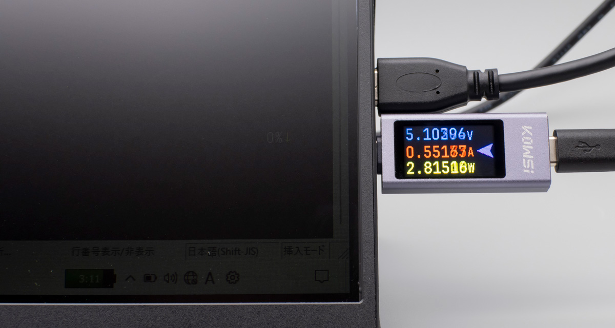 レビュー】Ingnok製18.5インチのモバイルモニターに買い替え。カバー