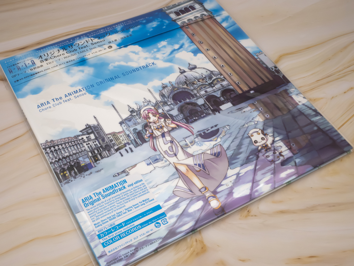 ARIA THE ANIMATIONオリジナルサウンドトラック(缶バッジ付き) Amazon
