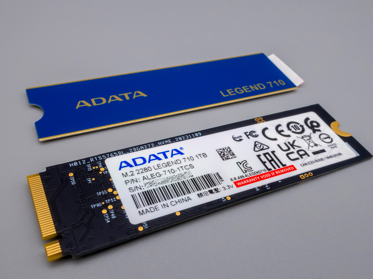 ADATA製 NVMe SSD《LEGEND 710》1TBレビュー！ - かわにょぶろぐ