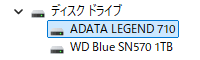 ADATA NVMe SSD LEGEND 710 1TB