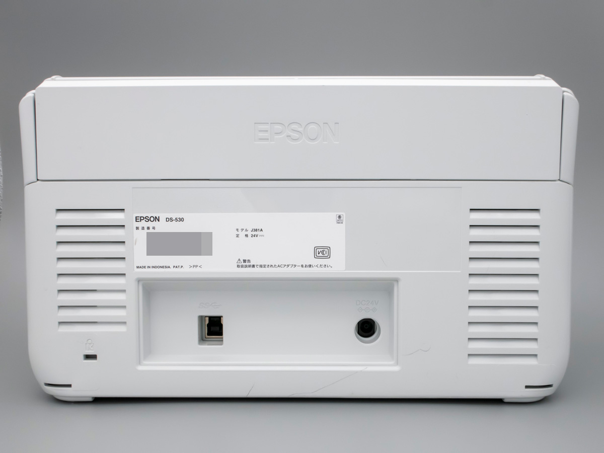 EPSON ドキュメントスキャナ DS-530