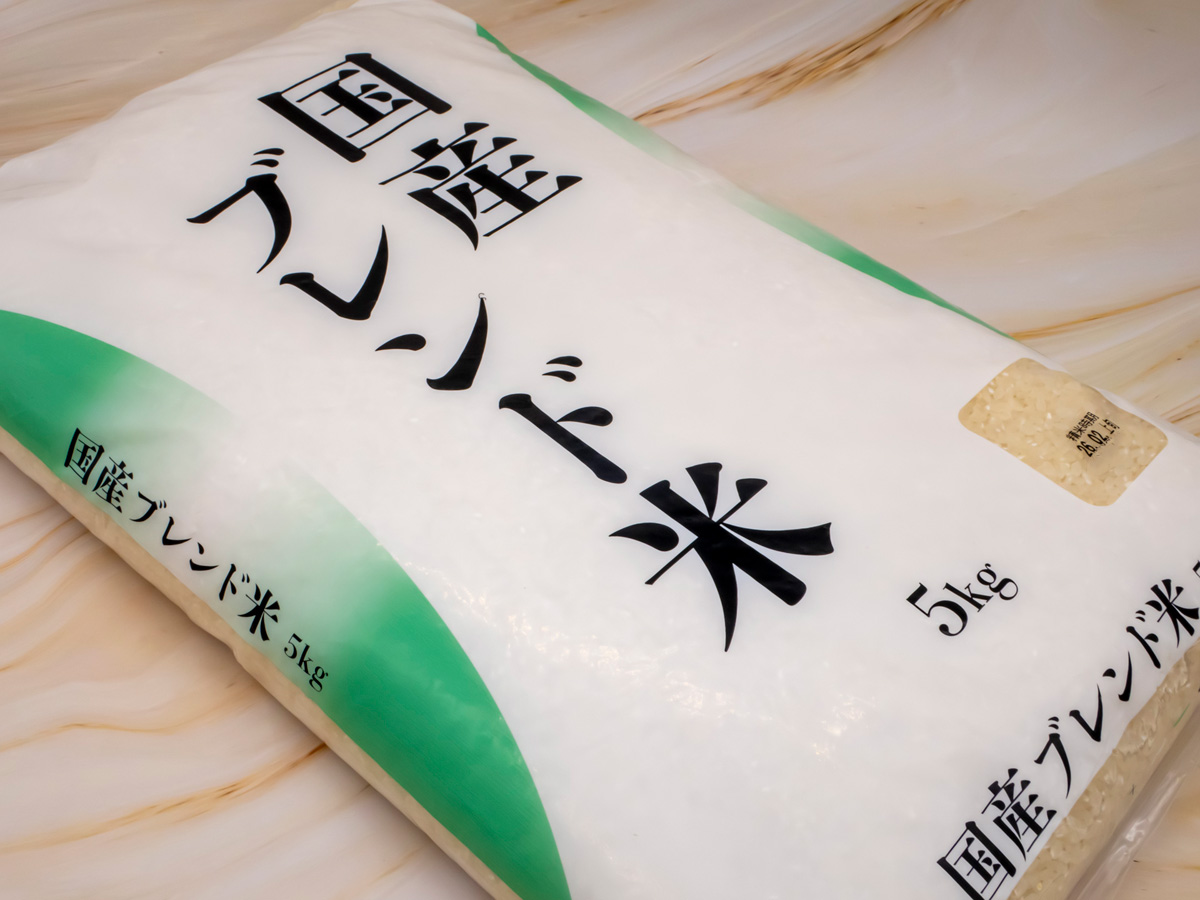 ドンキで売ってる備蓄米を「おこめ券」で買って来た。 - かわにょぶろぐ