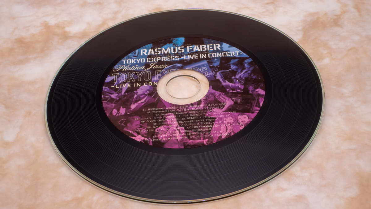 Verbatim CD-R Phono-R レコードデザイン