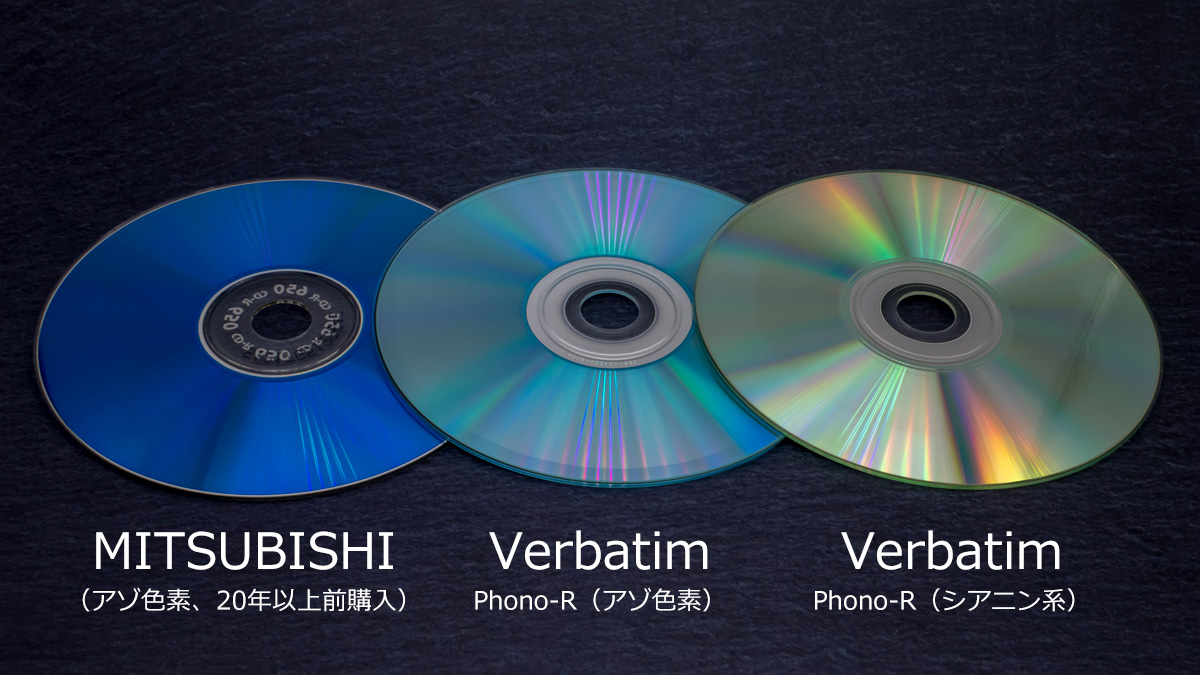 レコード風デザインのCD-R「Phono-R」レビュー！ディスク自体の品質も