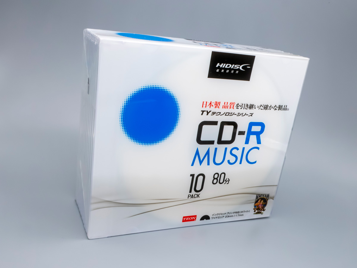 HIDISC TYテクノロジー 音楽用 CD-R