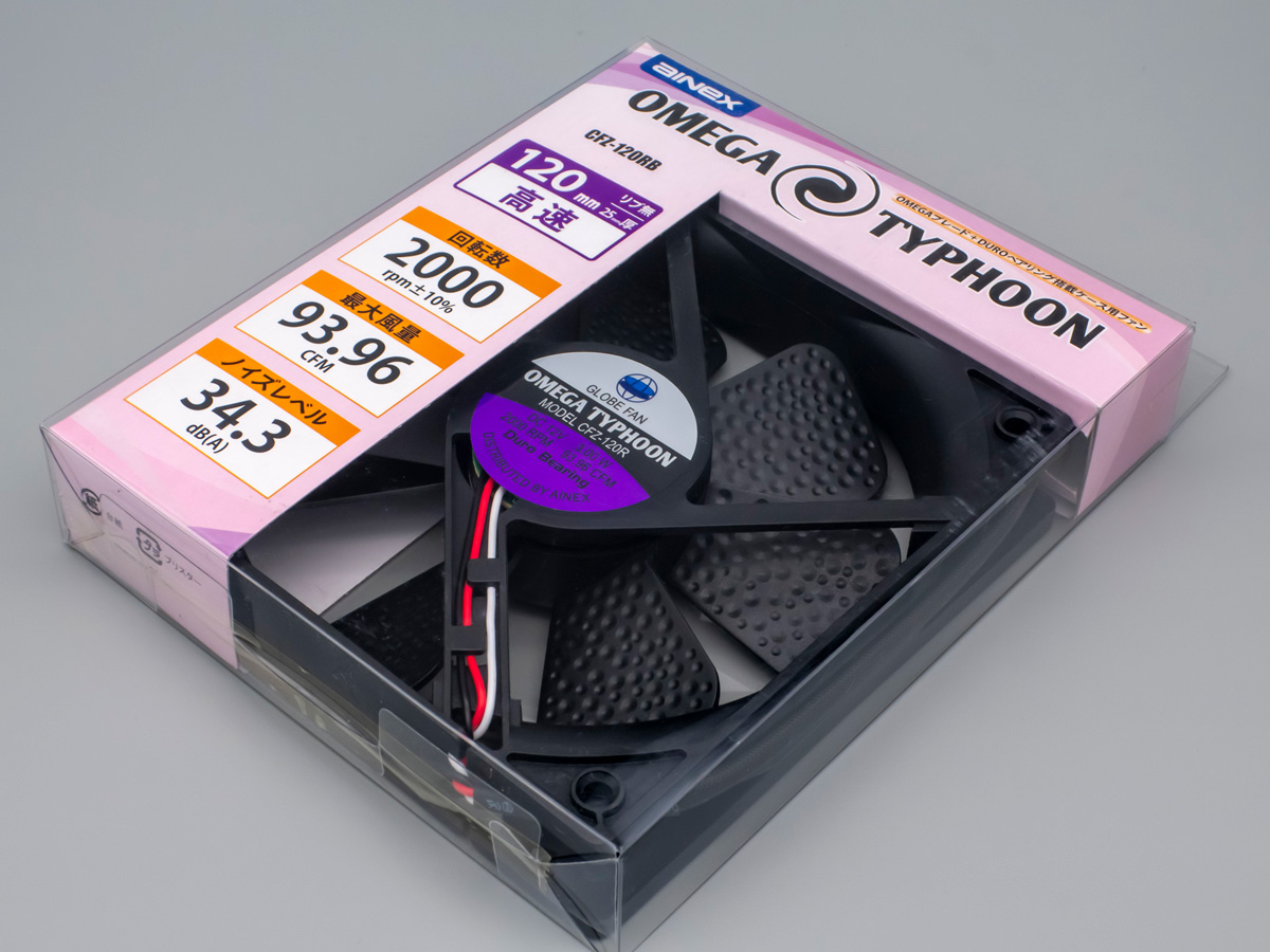 AINEX OMEGA TYPHOON PCケースファン CFZ-120RB