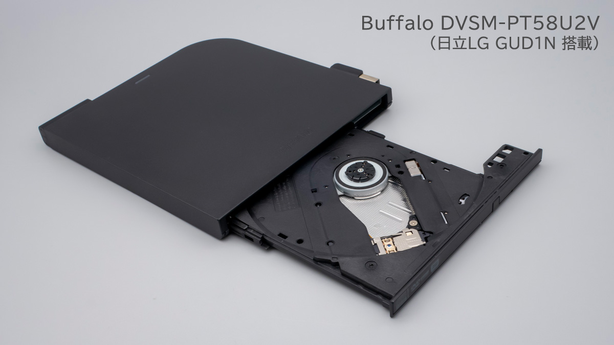 Buffalo DVSM-PT58U2V 日立LG GUD1N