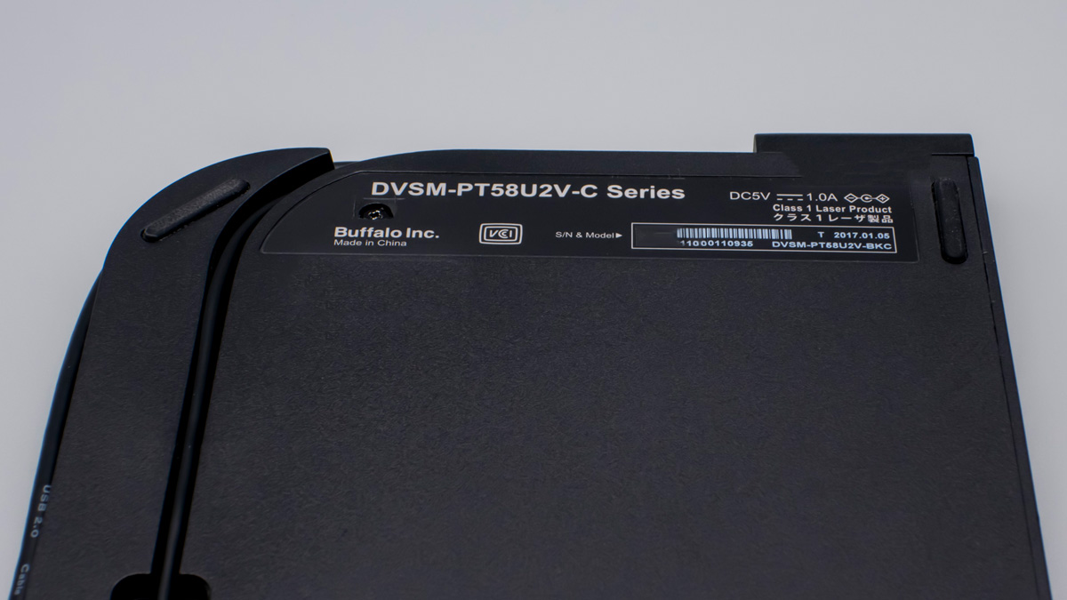 Buffalo DVSM-PT58U2V 日立LG GUD1N
