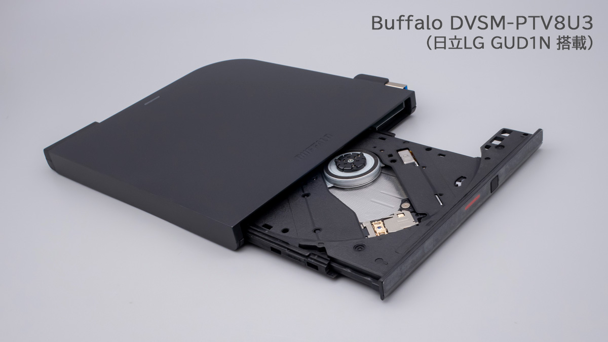 Buffalo DVSM-PTV8U3 日立LG製 GUD1N