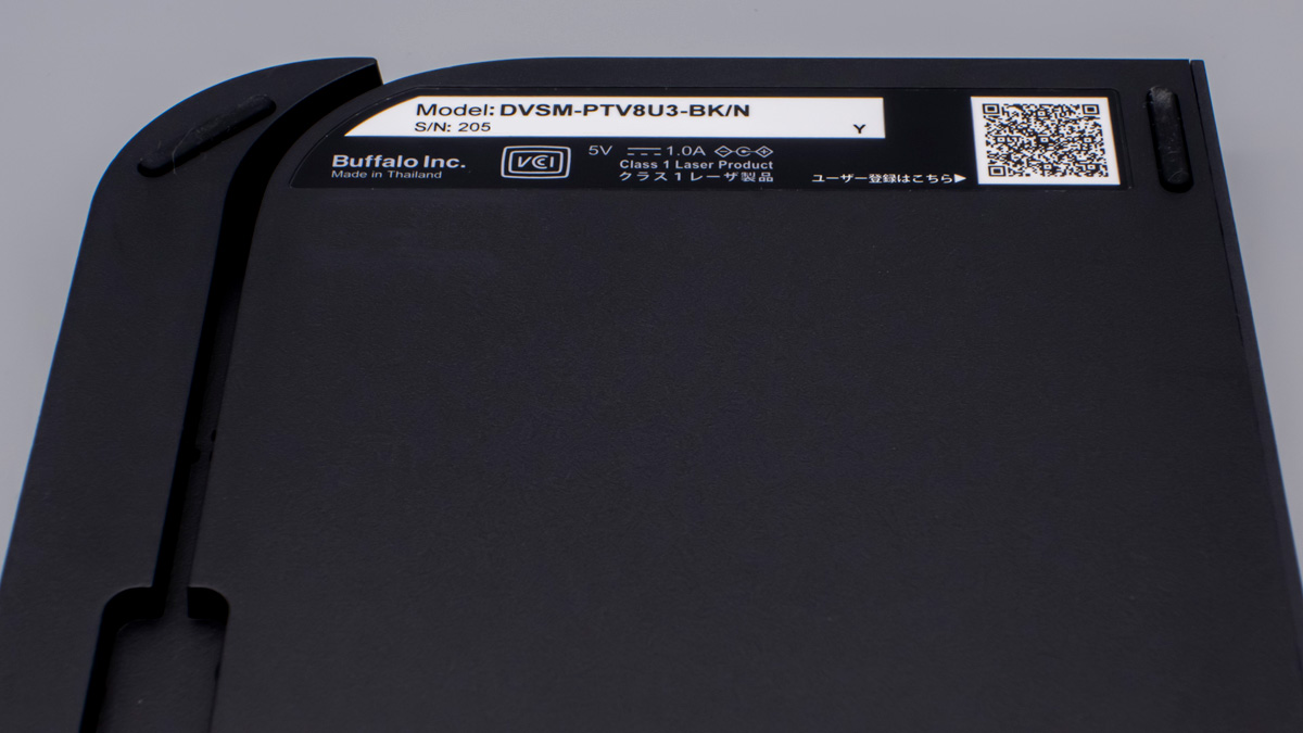 Buffalo DVSM-PTV8U3 日立LG製 GUD1N