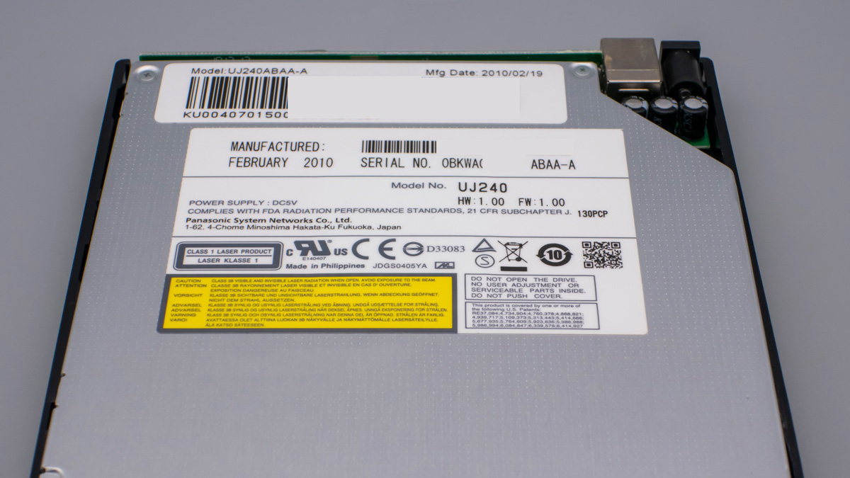Panasonic BD UJ240