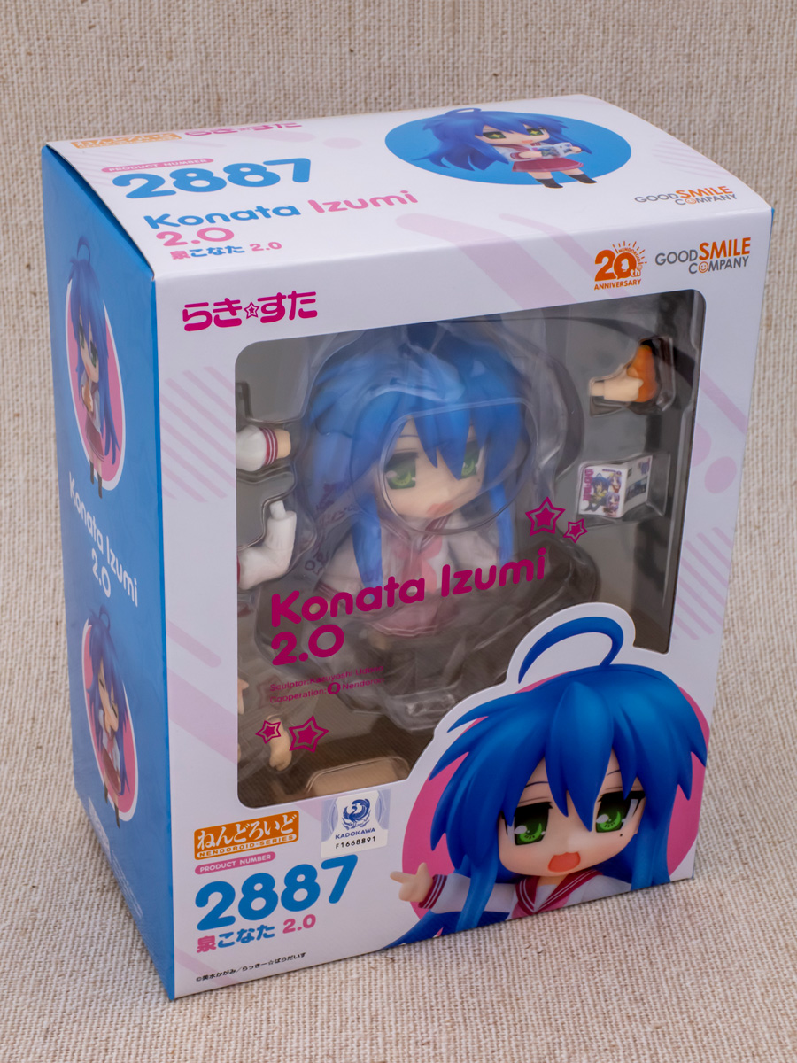 令和最新版】らき☆すた「泉こなた 2.0」ねんどろいどレビュー