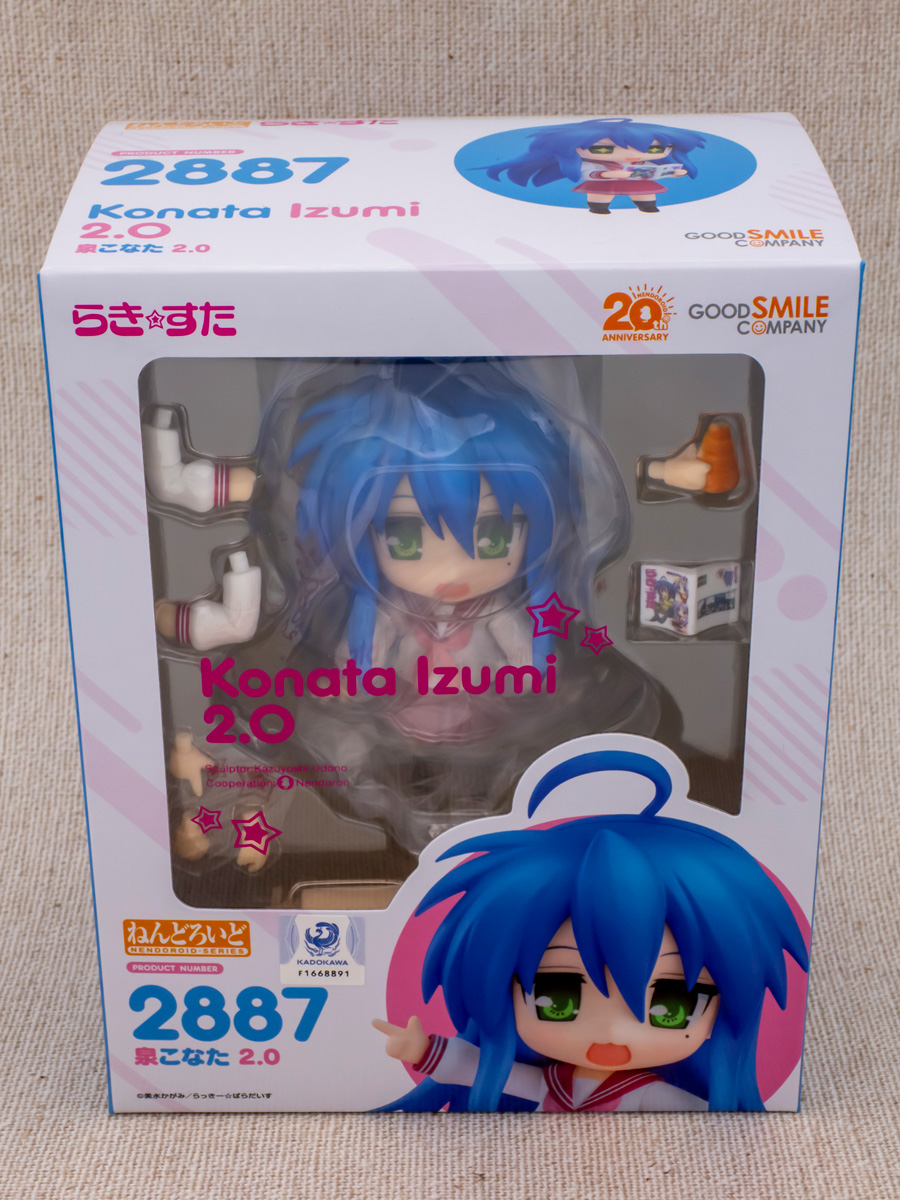 令和最新版】らき☆すた「泉こなた 2.0」ねんどろいどレビュー