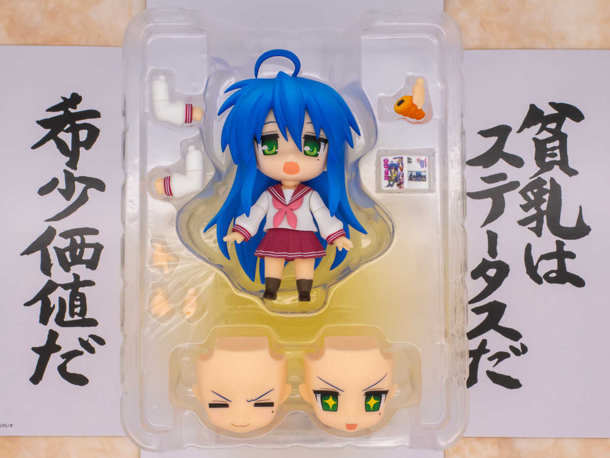 令和最新版】らき☆すた「泉こなた 2.0」ねんどろいどレビュー