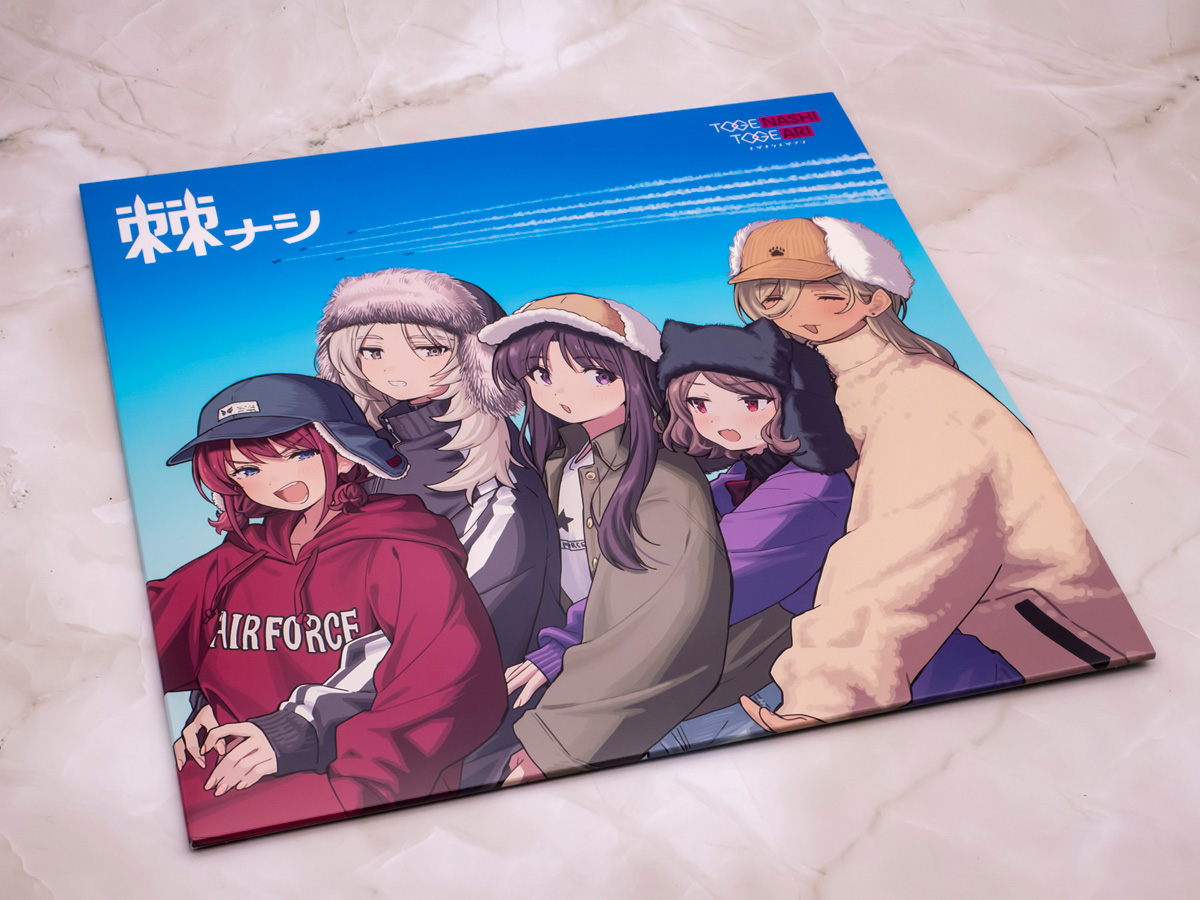 ガールズバンドクライのアナログレコード盤「棘ナシ／棘アリ」レビュー