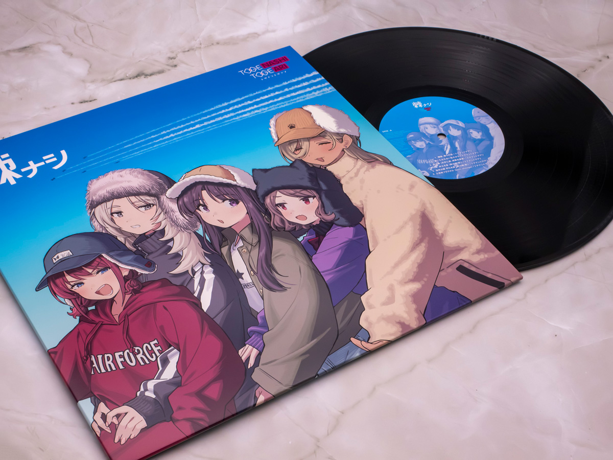 ガールズバンドクライのアナログレコード盤「棘ナシ／棘アリ」レビュー