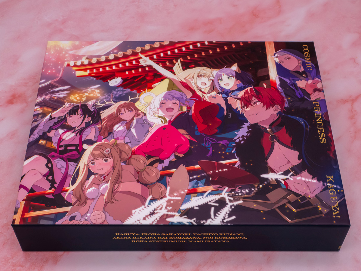 超かぐや姫！セット 超かぐや姫！」公式ショップの「Blu-ray限定スペシャルセット
