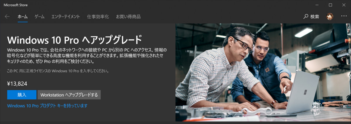 f:id:kawapon2nd:20201006003945p:plain