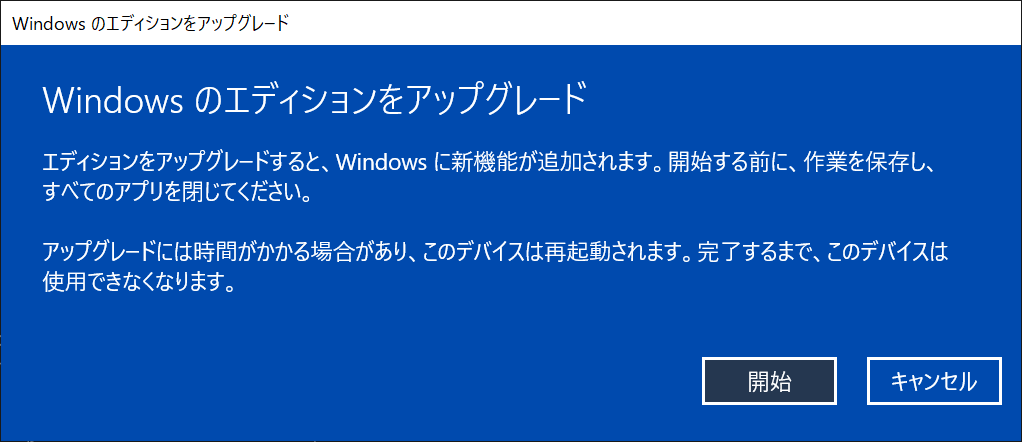 f:id:kawapon2nd:20201006004015p:plain