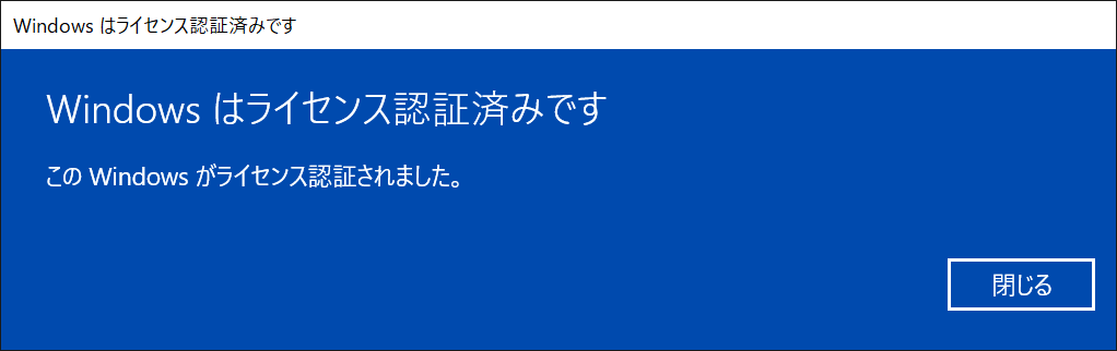 f:id:kawapon2nd:20201006004028p:plain