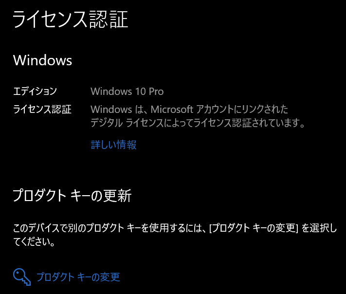 f:id:kawapon2nd:20201006004039p:plain