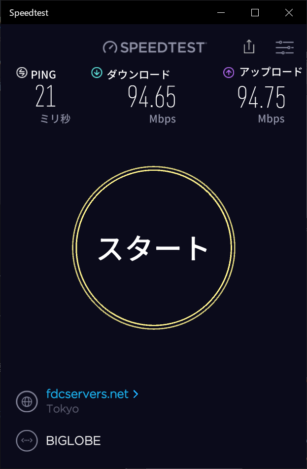 f:id:kawapon2nd:20201115074437p:plain f:id:kawapon2nd:20201115074437p:plain