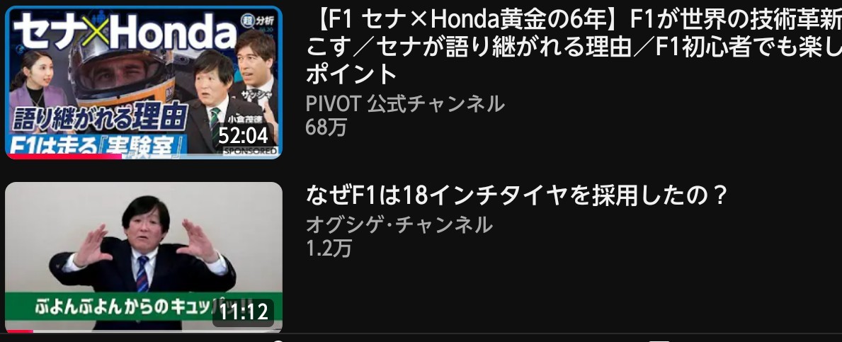 f:id:kawapon2nd:20260924112722j:image f:id:kawapon2nd:20260924112722j:image