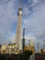 f:id:kawaraen:20131128150035j:image:small:right f:id:kawaraen:20131128150035j:image:small:right