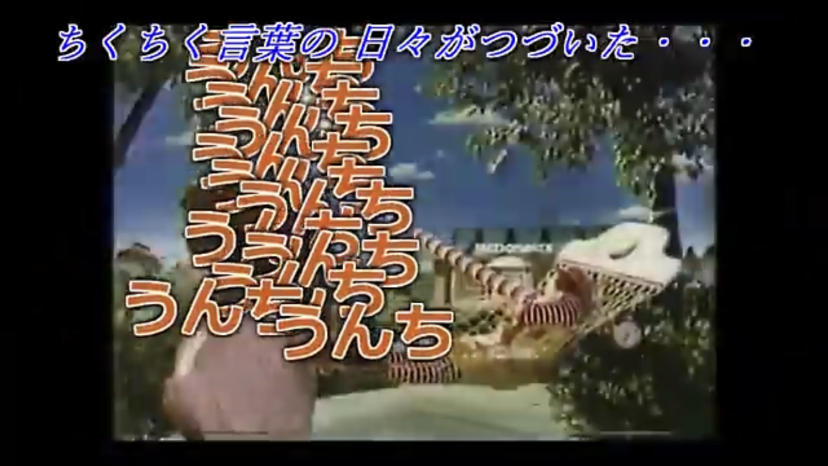 f:id:kawarasobaman:20201125130237p:plain