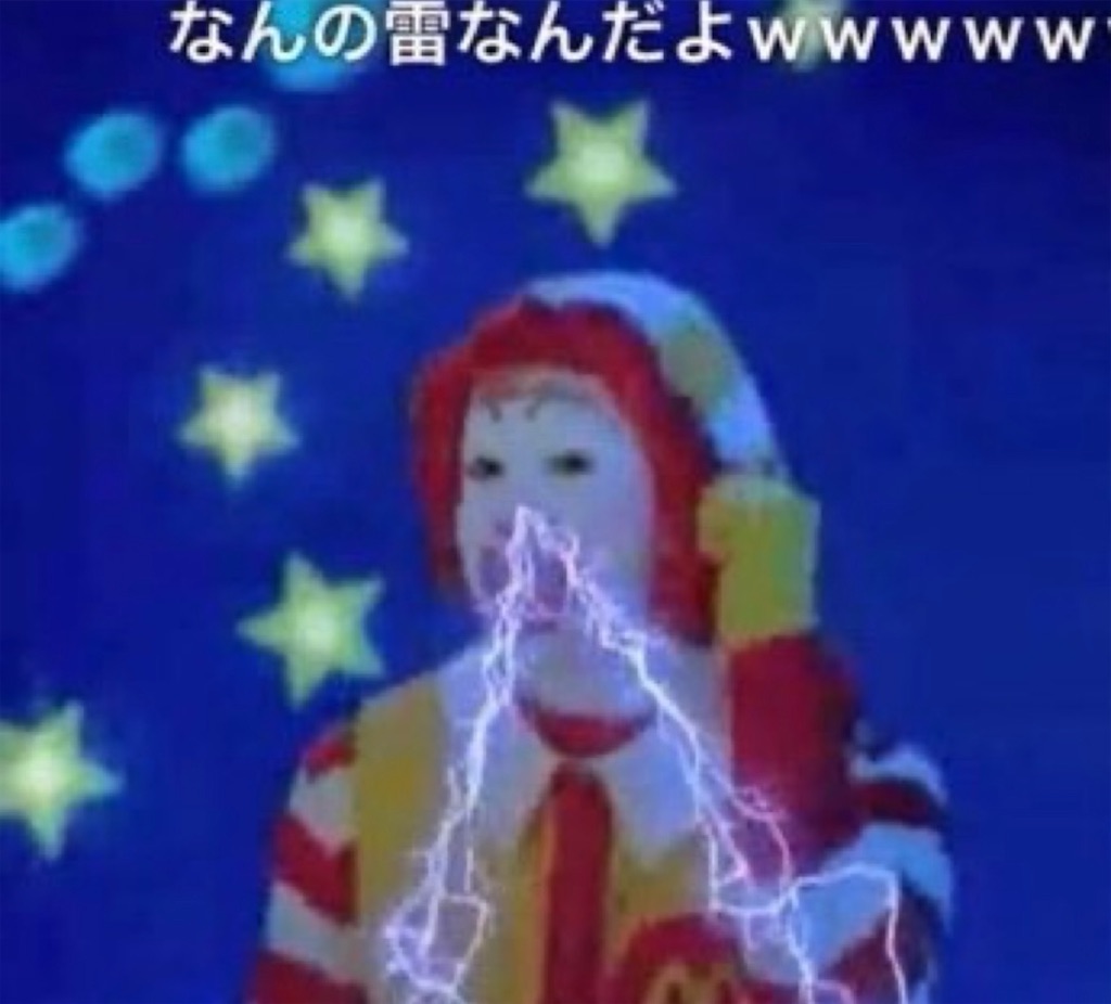 f:id:kawarasobaman:20230921040838j:image f:id:kawarasobaman:20230921040838j:image