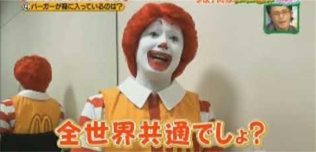 f:id:kawarasobaman:20230921042001j:image f:id:kawarasobaman:20230921042001j:image