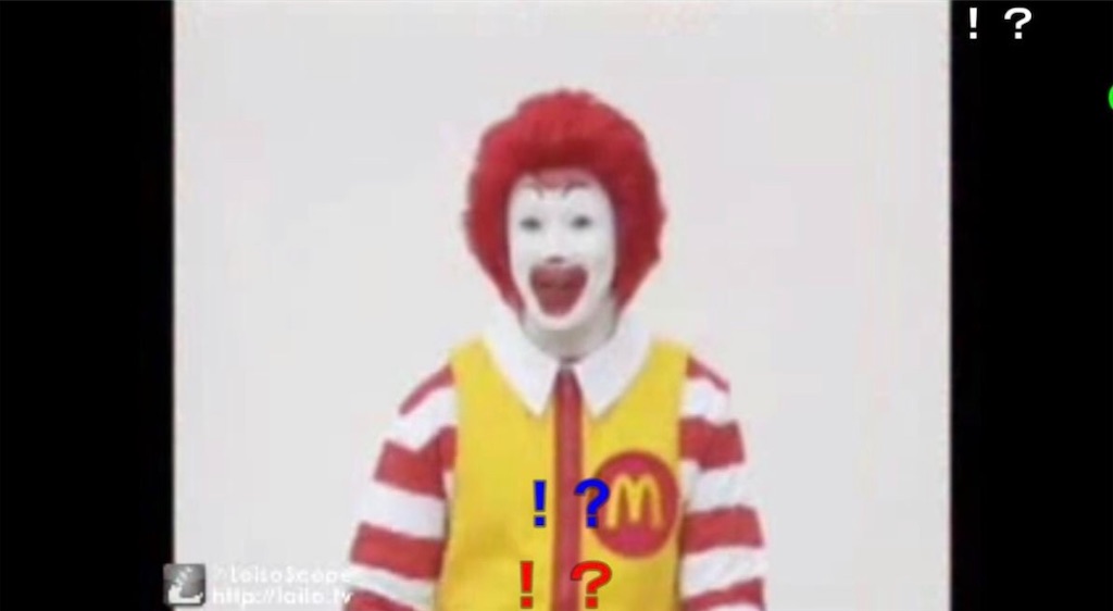 f:id:kawarasobaman:20230921043724j:image f:id:kawarasobaman:20230921043724j:image