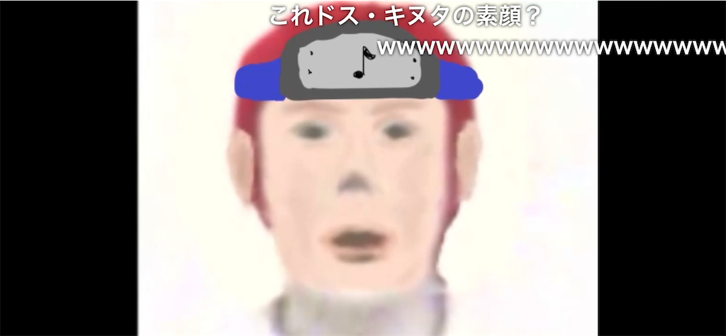 f:id:kawarasobaman:20230921044956p:image f:id:kawarasobaman:20230921044956p:image