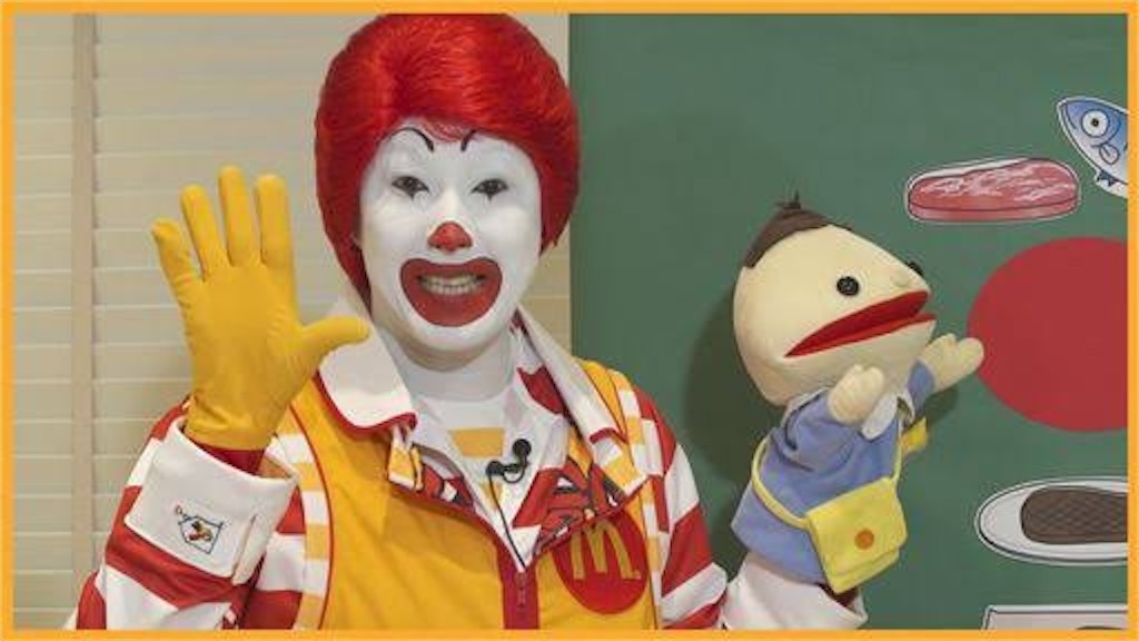 f:id:kawarasobaman:20230921050825j:image f:id:kawarasobaman:20230921050825j:image