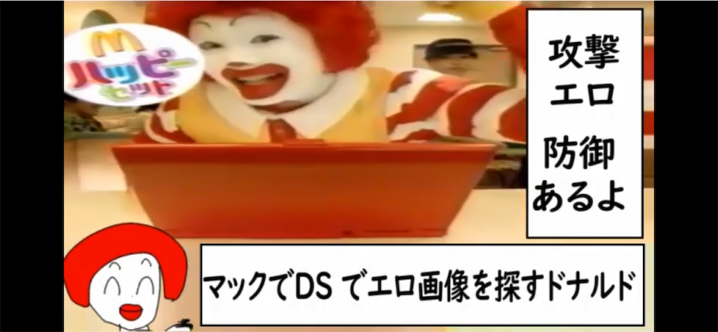 f:id:kawarasobaman:20230921153744p:image f:id:kawarasobaman:20230921153744p:image