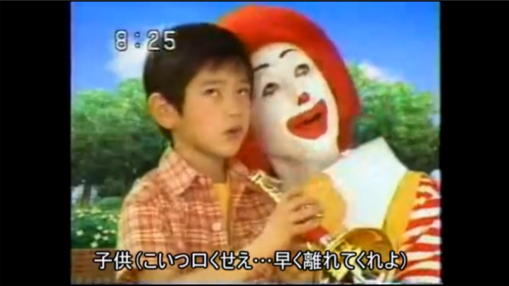 f:id:kawarasobaman:20230921160645p:image f:id:kawarasobaman:20230921160645p:image