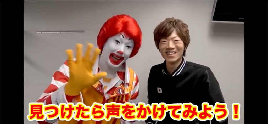 f:id:kawarasobaman:20230921160856p:image f:id:kawarasobaman:20230921160856p:image