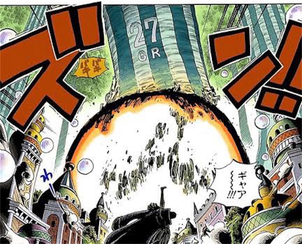 f:id:kawarasobaman:20230921165516j:image f:id:kawarasobaman:20230921165516j:image