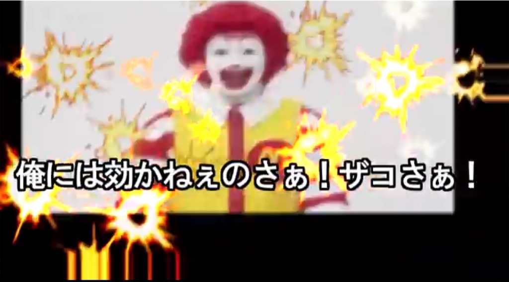 f:id:kawarasobaman:20230921165926j:image f:id:kawarasobaman:20230921165926j:image