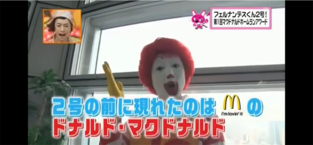 f:id:kawarasobaman:20230922000526p:image f:id:kawarasobaman:20230922000526p:image