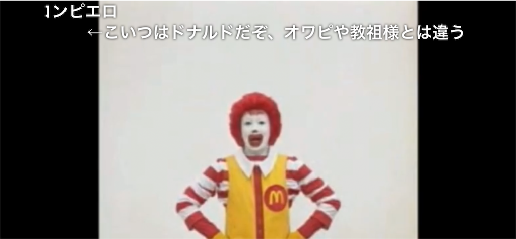 f:id:kawarasobaman:20230922002601p:image f:id:kawarasobaman:20230922002601p:image