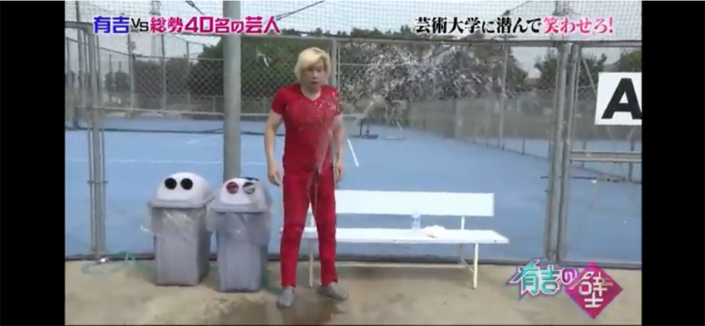 f:id:kawarasobaman:20230922011720p:image f:id:kawarasobaman:20230922011720p:image