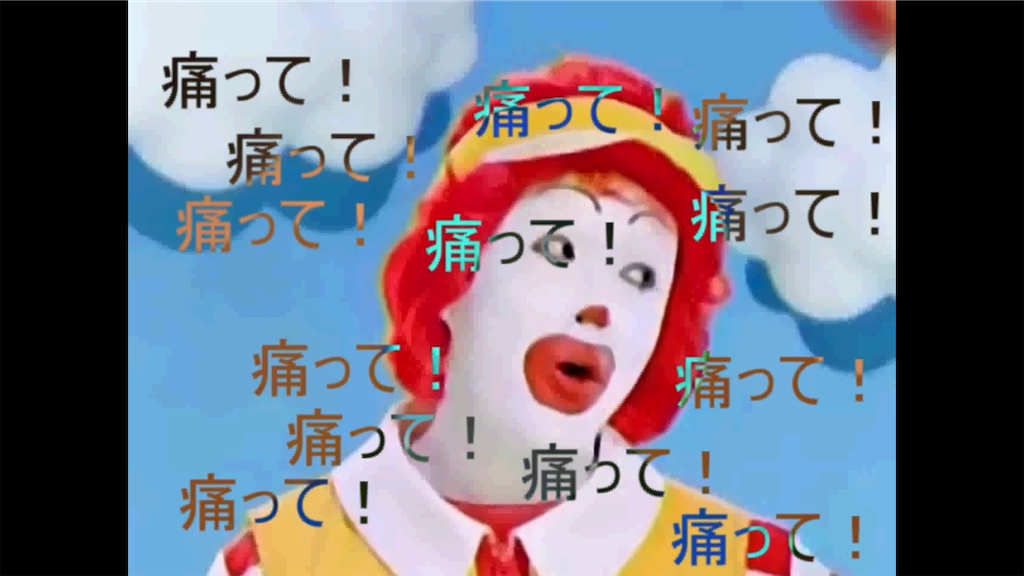 f:id:kawarasobaman:20230922013324p:image f:id:kawarasobaman:20230922013324p:image