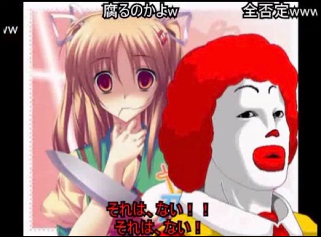 f:id:kawarasobaman:20230922013840j:image f:id:kawarasobaman:20230922013840j:image